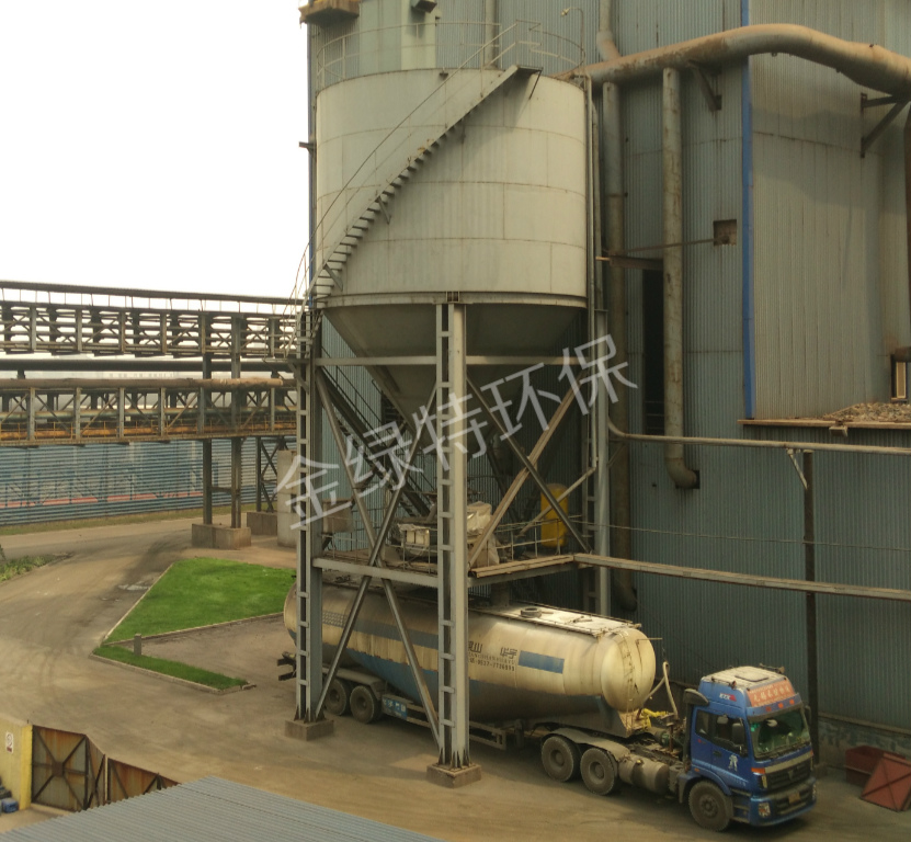 電廠鋼灰?guī)旒盎規(guī)煸O備應用